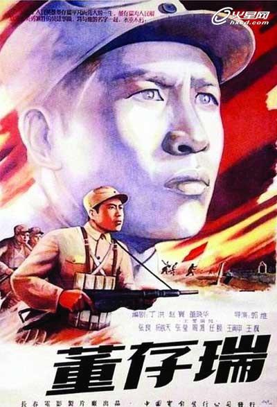 办理日本福島大學毕业证